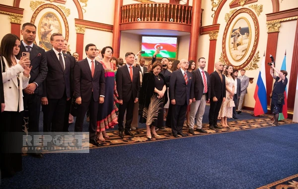 В Москве состоялся торжественный прием в честь Дня независимости Азербайджана - ФОТО