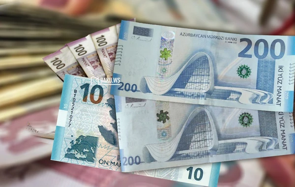 Как отличить фальшивый азербайджанский манат от подлинника?