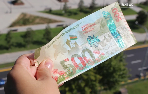 Выплата 500 манатов может быть распространена на все семьи - ЗАЯВЛЕНИЕ