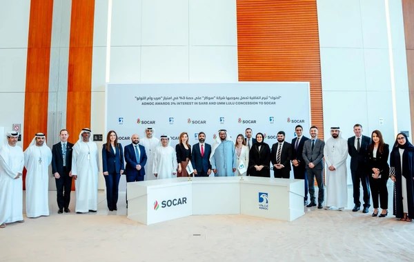 SOCAR SARB və Umm Lulu yataqlarında iştirak payının 3%-ni alıb - FOTO