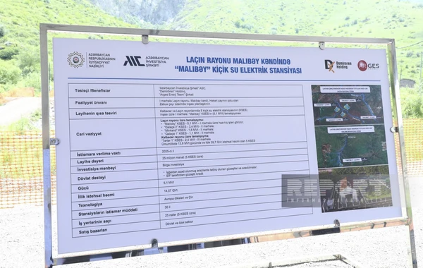 Laçında "Malıbəy" KSES-in təməli qoyulub - FOTO/VİDEO