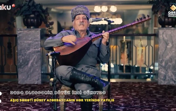 Xronika: Güney və Qərbi Azərbaycanın aşıq sənəti - FOTO/VİDEO