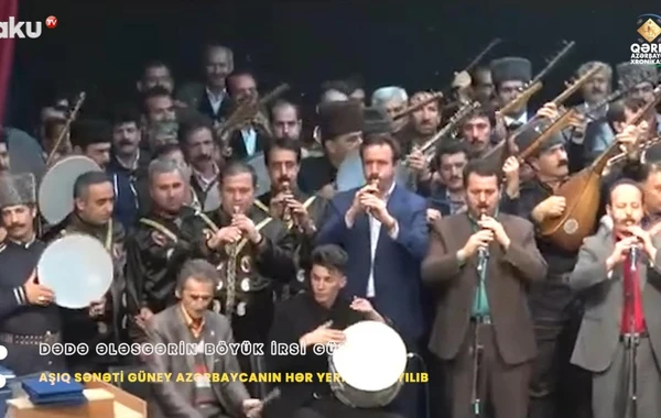 Xronika: Güney və Qərbi Azərbaycanın aşıq sənəti - FOTO/VİDEO