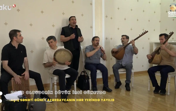 Xronika: Güney və Qərbi Azərbaycanın aşıq sənəti - FOTO/VİDEO