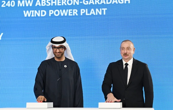 Президент выступил на открытии 29-й выставки Caspian Oil&amp;Gas и 12-й выставки Caspian Power - ОБНОВЛЕНО/ФОТО