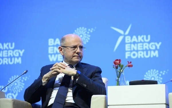Начал работу Бакинский энергетический форум - ФОТО