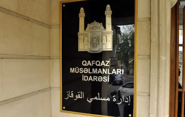 QMİ Qurban bayramı münasibətilə fətva verib