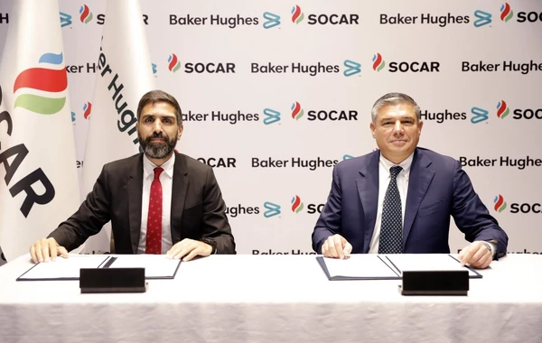 SOCAR и Baker Hughes подписали соглашение о сотрудничестве