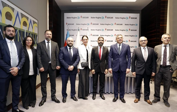 SOCAR и Baker Hughes подписали соглашение о сотрудничестве