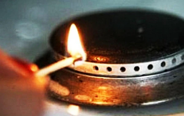 Внимание! В некоторых районах с 10:00 будет приостановлено газоснабжение