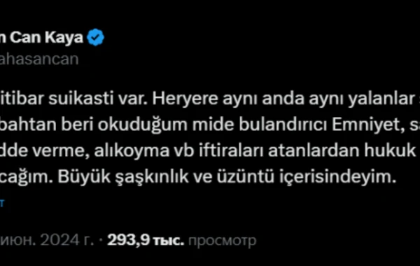 Hasan Can Kayadan ittihamlarla bağlı AÇIQLAMA - YENİLƏNİB - FOTO
