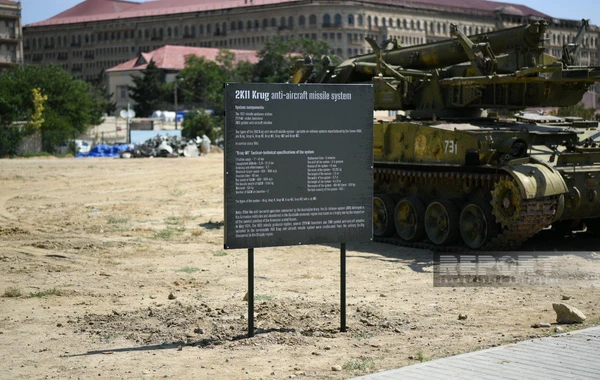 Обнаруженный в Ходжалы ЗРК доставлен в "Парк военных трофеев" в Баку - ФОТО