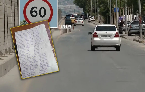 Опасная дорога в Баку: Все едут в одном направлении - ВИДЕО