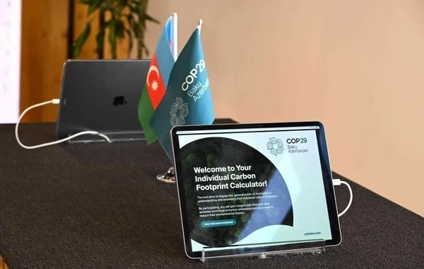 В Баку состоялось открытие Информационного центра COP29