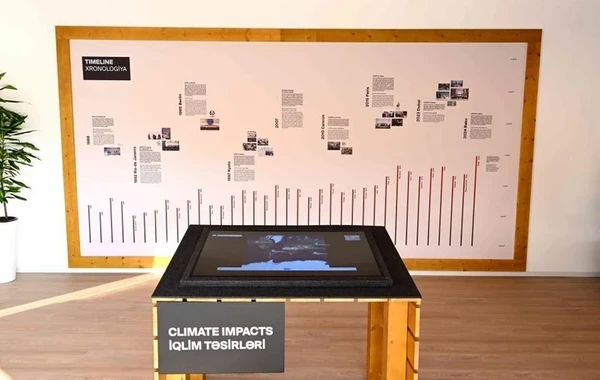 В Баку состоялось открытие Информационного центра COP29