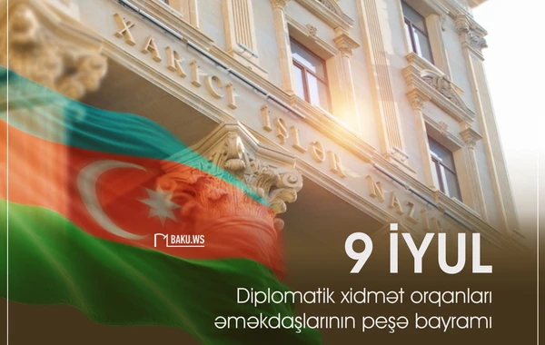 Bu gün Azərbaycanın diplomatik xidmət orqanlarının yaradılması günüdür