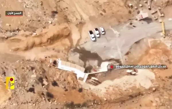 Hizbullah-dan İsrailə videolu təhdid - FOTO/VİDEO