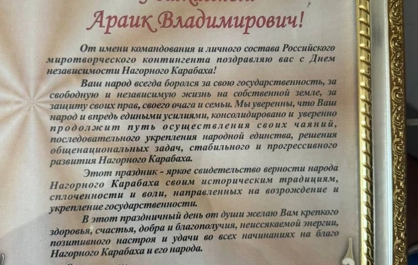 Rusiyasayağı sülhməramlılıq: General Volkov Arayik Arutyunyana nə yazıb? - FOTO