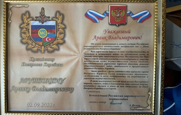 Rusiyasayağı sülhməramlılıq: General Volkov Arayik Arutyunyana nə yazıb? - FOTO