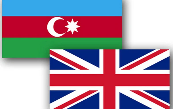Strateji əhəmiyyətə malik Azərbaycan-Böyük Britaniya əlaqələri