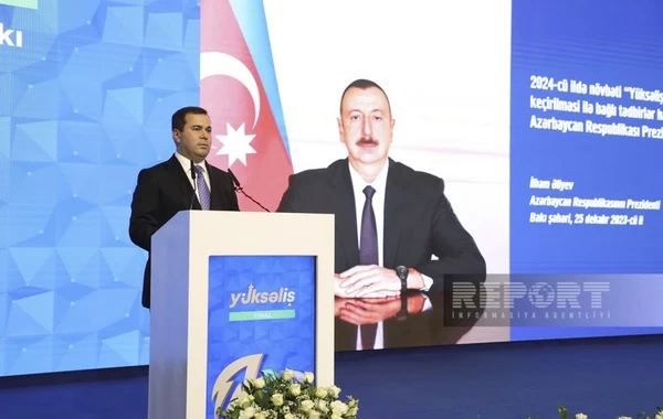 “Yüksəliş” müsabiqəsinin final mərhələsinin rəsmi açılış mərasimi olub - FOTO