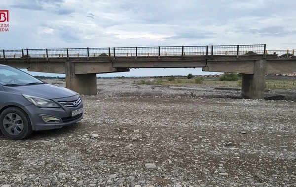 Вниманию водителей: в Азербайджане один из мостов  закрывается на ремонт