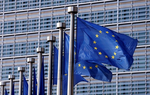ЕС передаст Армении помощь на 10 млн евро
