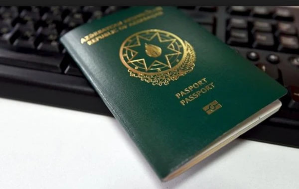 Самые рейтинговые паспорта стран мира: на каком месте Азербайджан?