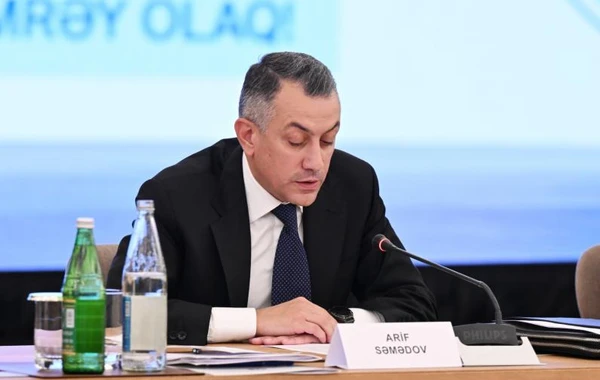 COP29-la əlaqədar Təşkilat Komitəsinin altıncı iclası keçirilib - FOTO