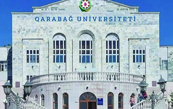 Будет ли организовано заочное обучение в Карабахском университете?