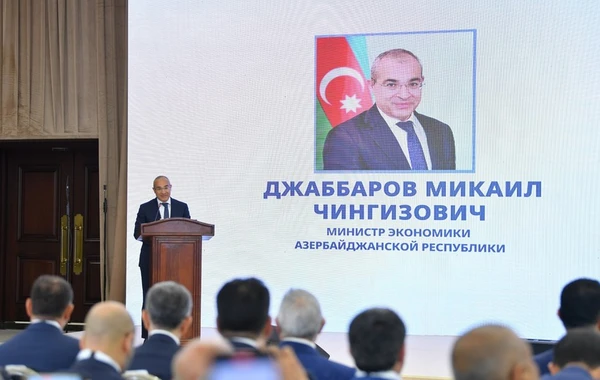 Nazir: "Özbəkistan-Azərbaycan biznes forumu əməkdaşlığımızın şaxələndirilməsi baxımından faydalıdır"