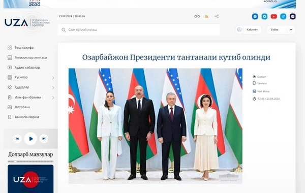 Визит Президента Ильхама Алиева широко освещается в прессе Узбекистана - ФОТО