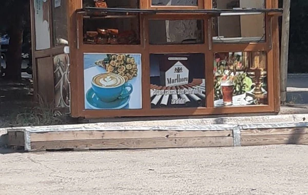 Şirvanda azyaşlılara tütün satan şəxslər cərimələnib - FOTO