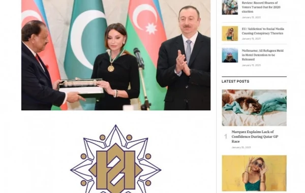 Пакистанская пресса написала о гуманитарных проектах, реализуемых под руководством Мехрибан Алиевой - ФОТО