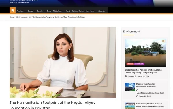Пакистанская пресса написала о гуманитарных проектах, реализуемых под руководством Мехрибан Алиевой - ФОТО