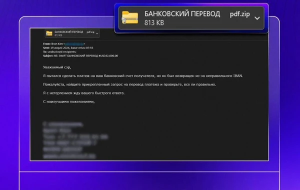 Azərbaycanda əhaliyə XƏBƏRDARLIQ EDİLDİ  - Banklar... - FOTO