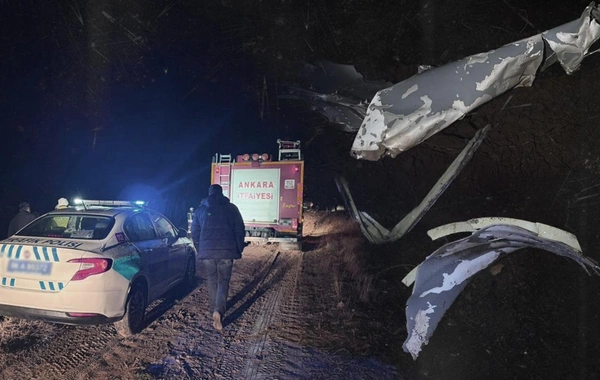 Найден черный ящик упавшего близ Анкары самолета с ливийским командованием