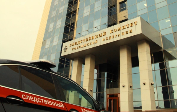 В России расследуют насилие силовиков в отношении азербайджанцев