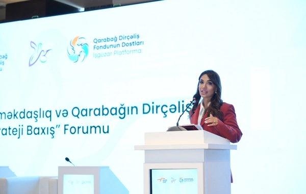 "Regional sülh, əməkdaşlıq və Qarabağın dirçəlişinə strateji baxış" mövzusunda forum keçirilib