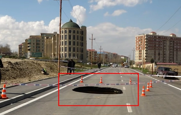 Почему в Азербаджане быстро выходят из строя дорогостоящие дороги?