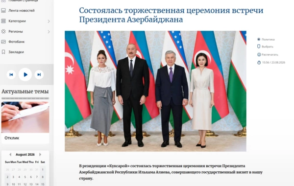 Azərbaycan Prezidentinin dövlət səfəri Özbəkistan mətbuatında