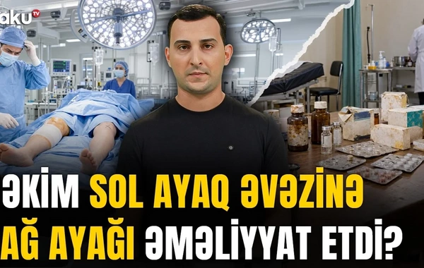 Врачебный хаос, клиники-фантомы и опасные аттракционы: резонансные темы недели