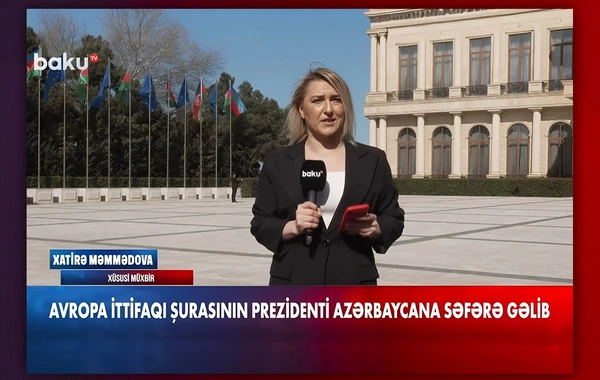 Почему Антониу Кошта прибыл в Баку?