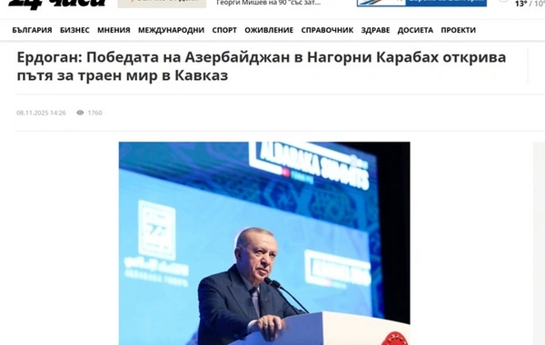 Авторитетные СМИ ряда стран широко осветили прошедший в Баку военный парад