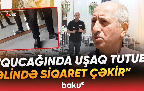 Şadlıq saraylarında siqaret çəkmək olarmı? - Baku TV