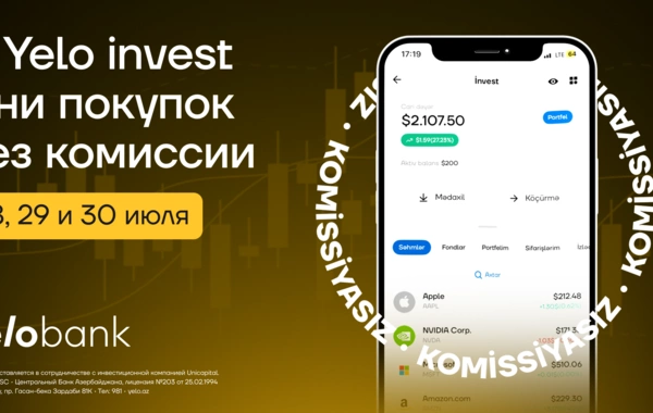 Yelo Invest has launched "Commission-Free Shopping Days"!