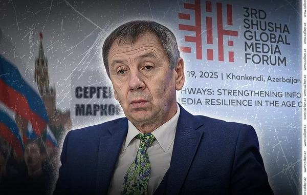 Непрекращающееся эхо Шушинского медиафорума