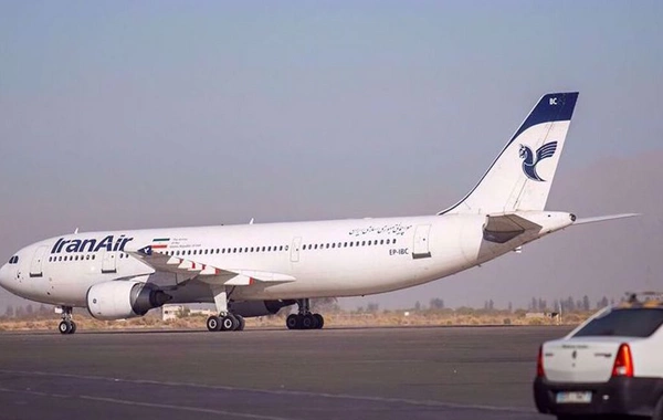 İran hava məkanını bağladı