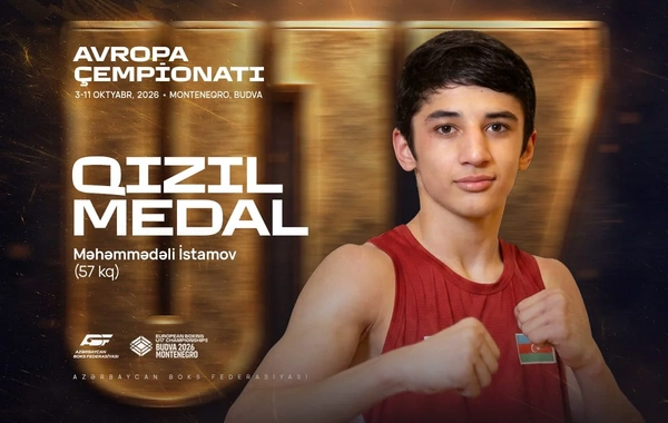 Еще один азербайджанский боксер стал чемпионом Европы