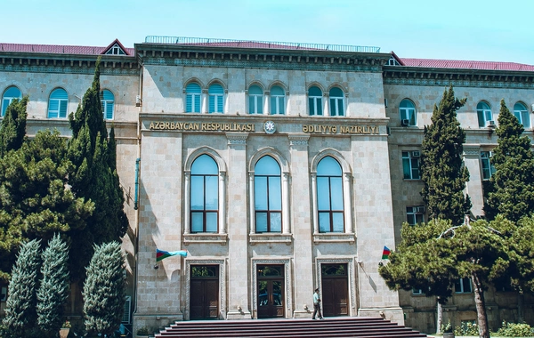 Двум заместителям министра юстиции присвоено высшее специальное звание